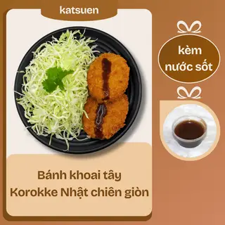 Hình ảnh Bánh khoai tây Korokke Nhật chiên giòn (2 cái)