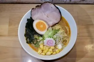Hình ảnh AKA MISO- VỊ TƯƠNG ĐẬU LÊN MEN-CAY NHẸ 