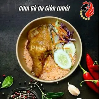 Hình ảnh Cơm Gà Da Giòn ( Nhỏ)