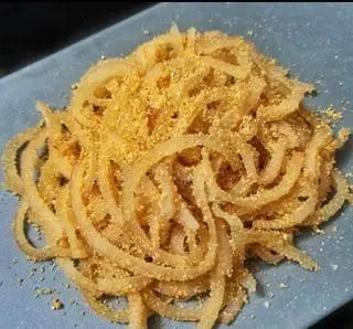 Hình ảnh Bì
