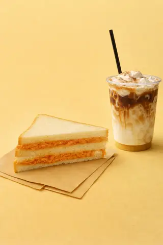Hình ảnh Combo Buôn Mê Cay