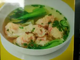 Hình ảnh Sủi cảo 餛飩湯