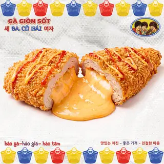 Hình ảnh Gà Khổng Lồ Phô Mai Tan Chảy
