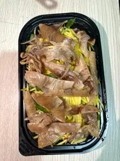 Hình ảnh Gỏi Khô Mực