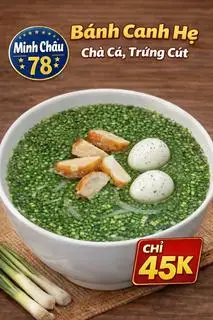 Hình ảnh Bánh Canh Hẹ Tô Thường ( Nấu chín bỏ bánh vào ăn liền )