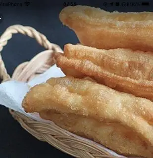 Hình ảnh Quẩy Nhỏ (3 Cái)