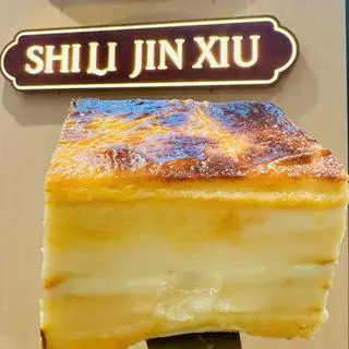 Hình ảnh Bánh bông lan phô mai nướng
