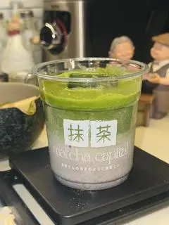 Hình ảnh Matcha Oreo