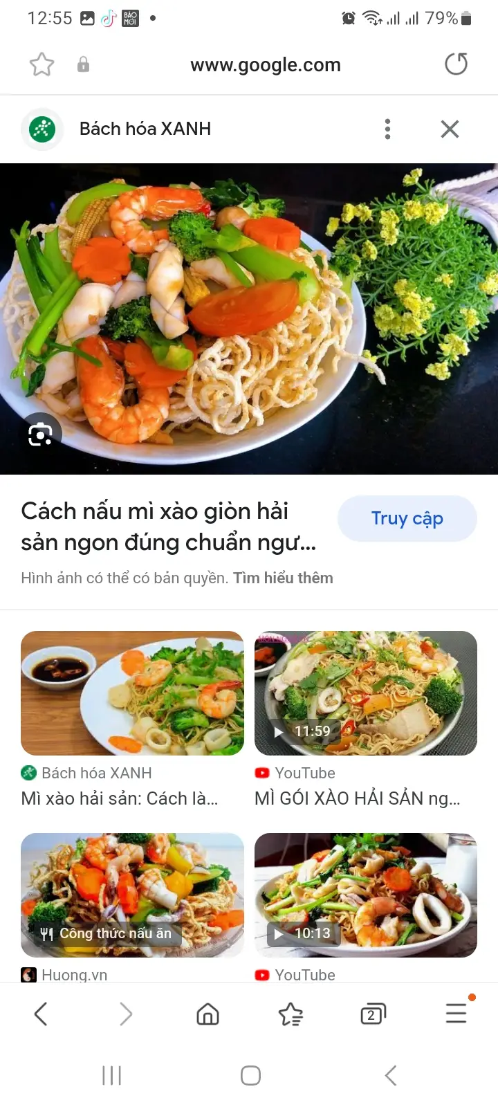 Hình ảnh Mì xào giòn thập cẩm