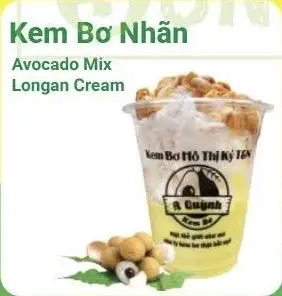 Hình ảnh Kem bơ nhãn