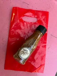 Hình ảnh chai ca phê đen 220ml