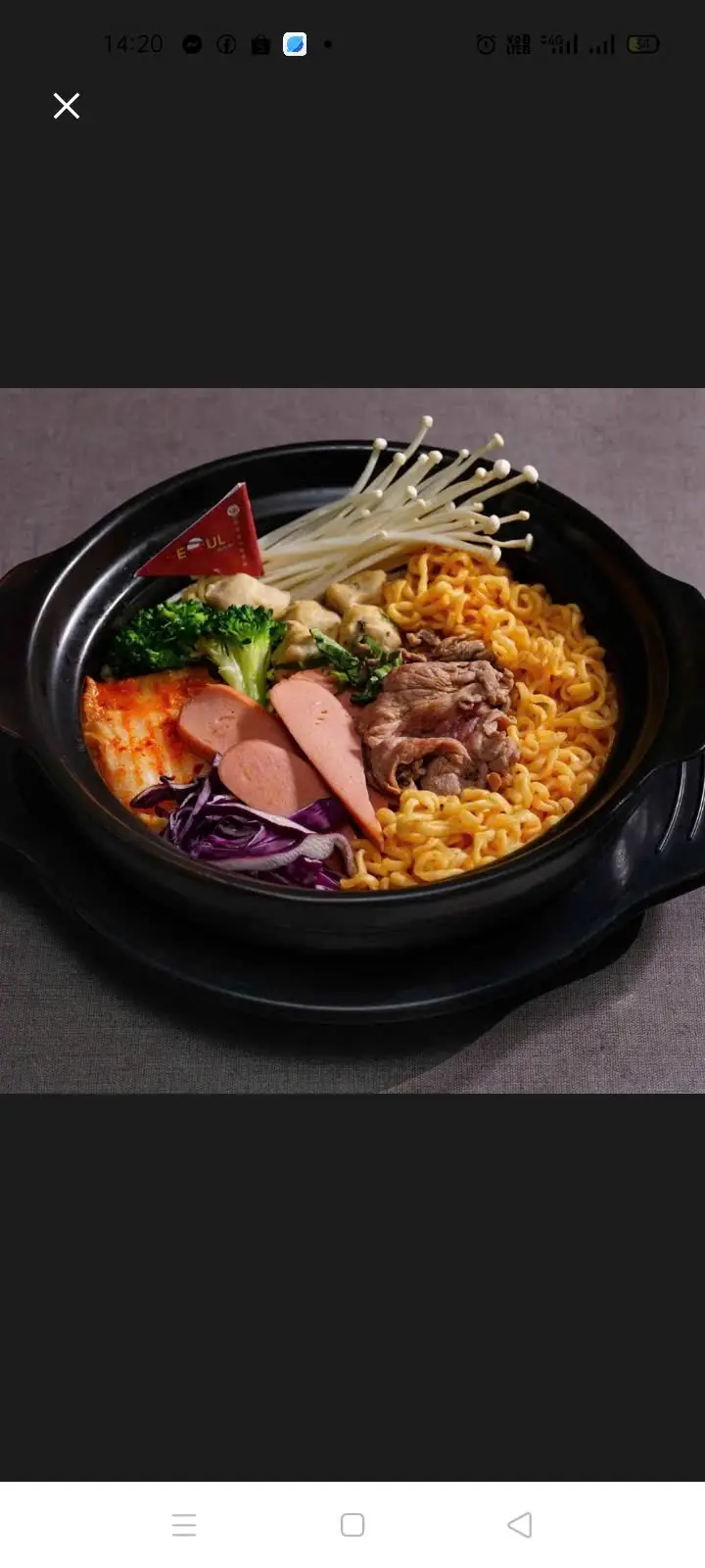 Hình ảnh mì trộn bò 