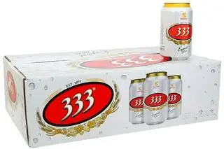 Hình ảnh 333 lạnh 