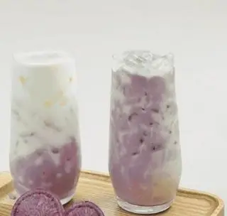 Hình ảnh khoai môn latte  siz L