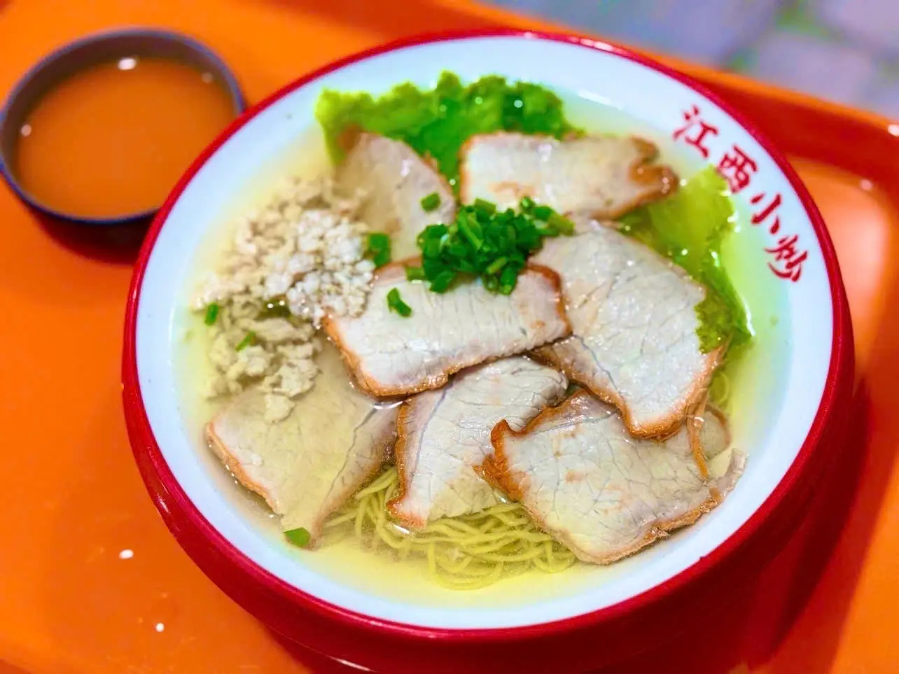 Hình ảnh mì xá xíu 