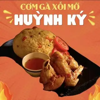 Hình ảnh Cơm cánh  gà (2cánh)