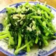 Hình ảnh Cải xào tỏi