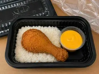 Hình ảnh Cơm đùi sốt mù tạt pho mai