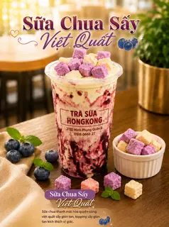 Hình ảnh Sữa Chua Sấy Việt Quất (L)