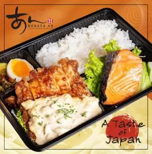 Hình ảnh TERIYAKI EGG MAYO COMBO : Teritama Chicken & Grilled salmon (with Seaweed soup)