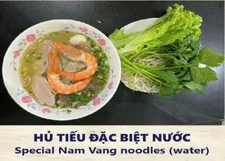 Hình ảnh Hủ tíu đặc biệt nước