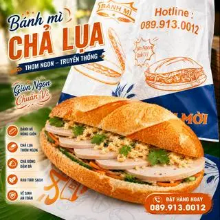 Hình ảnh Bánh mì chả lụa