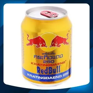 Hình ảnh Bò Húc