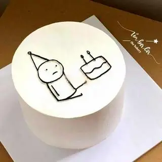 Hình ảnh Bánh Sinh Nhật ngô nghĩnh giam Sốc Trong Ngày Cho Bé 4 Người
