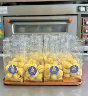 Hình ảnh Bánh Dứa Mini (Hộp 200g, 13-15c)