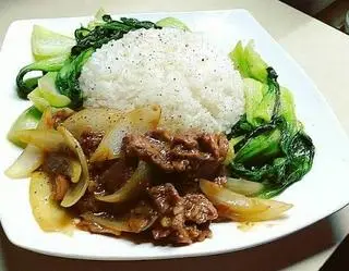 Hình ảnh Cơm bò xào nấm