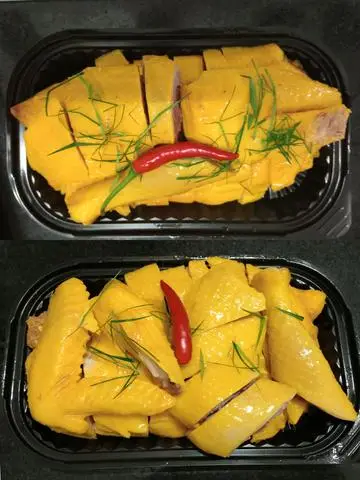 Hình ảnh 1 con Gà ủ muối K đầu (chặt sẵn - ăn lạnh)