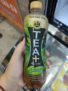Hình ảnh Trà Ô long