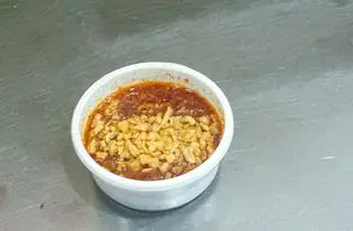 Hình ảnh Sốt chấm muối gánh