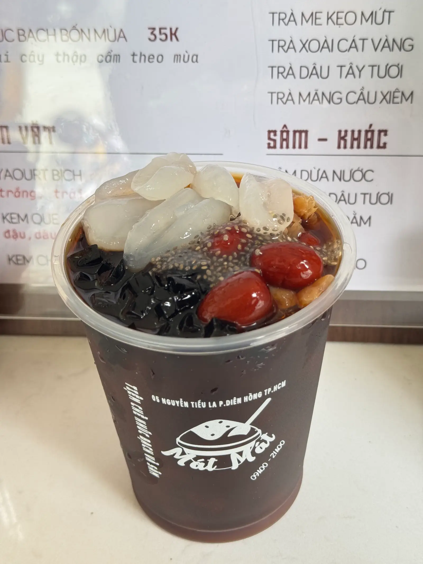 Hình ảnh Sâm dừa nước
