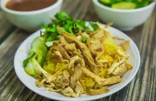 Hình ảnh Xôi gà xé - pate - trứng