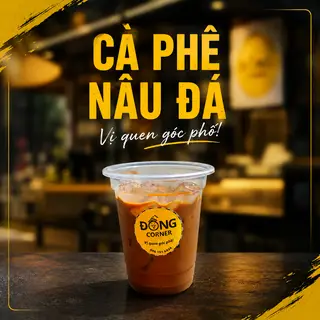 Hình ảnh Cà phê nâu