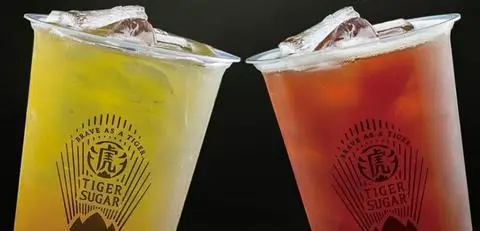 Hình ảnh Tiger Suger - Trần Quốc Hoàn