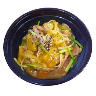 Hình ảnh Mì curry Nhật thịt bò