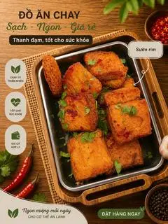 Hình ảnh Sườn rim chay - 1 miếng