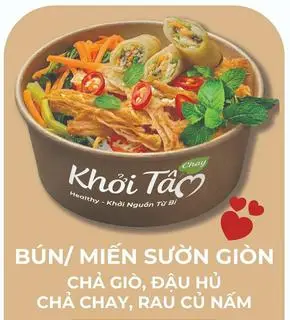 Hình ảnh Bún Đậu Hủ chả giò chay