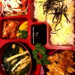 Hình ảnh Set Cơm Gà Nướng Sốt Tery