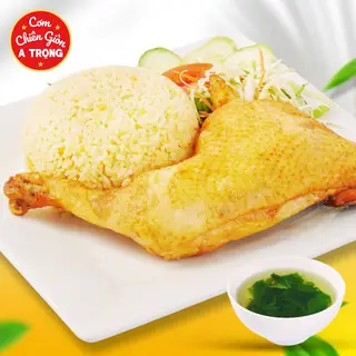 Hình ảnh Cơm Đùi Gà Quay Đà Nẵng To