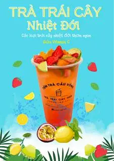 Hình ảnh Trà nhiệt đới