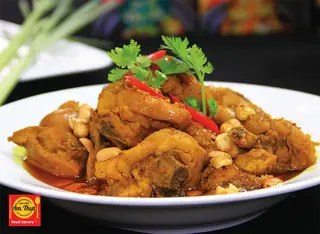 Hình ảnh Cơm gà kho sả ớt