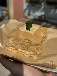 Hình ảnh Napoleon lá bakery 