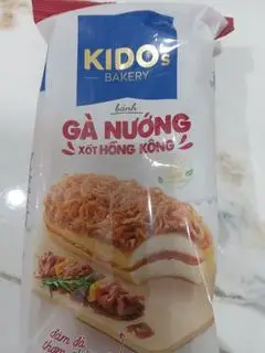 Hình ảnh Bánh gà nướng KiDo's