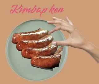 Hình ảnh Lạp Xưởng