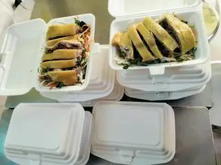 Hình ảnh CƠM GÀ CHẶT - GỎI RAU