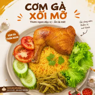 Hình ảnh Cơm góc tư đùi gà xối mỡ