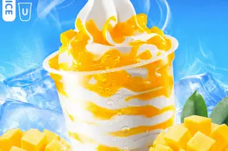 Hình ảnh Super sundae xoài 